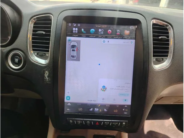 Car image 32