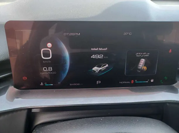 Car image 20