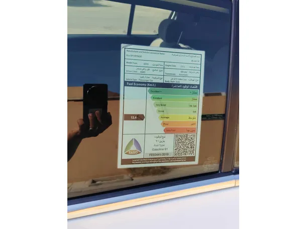 Car image 30