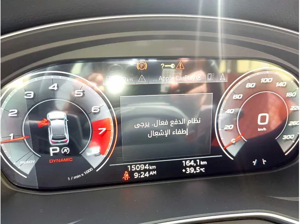 Car image 26