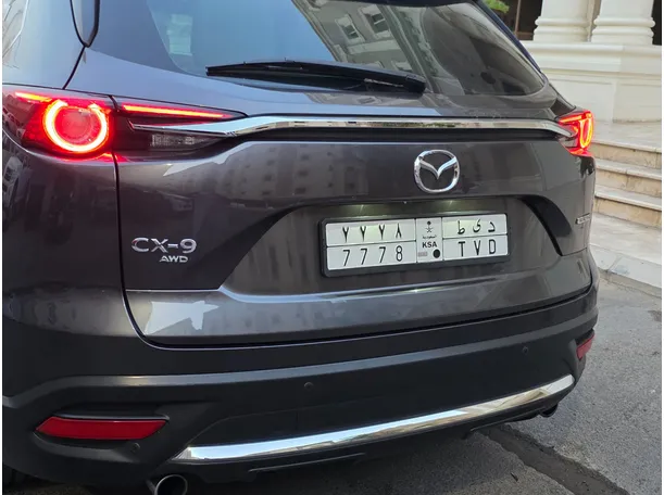 Car image 4