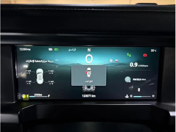 Car image 23