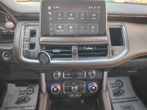 Car image 19