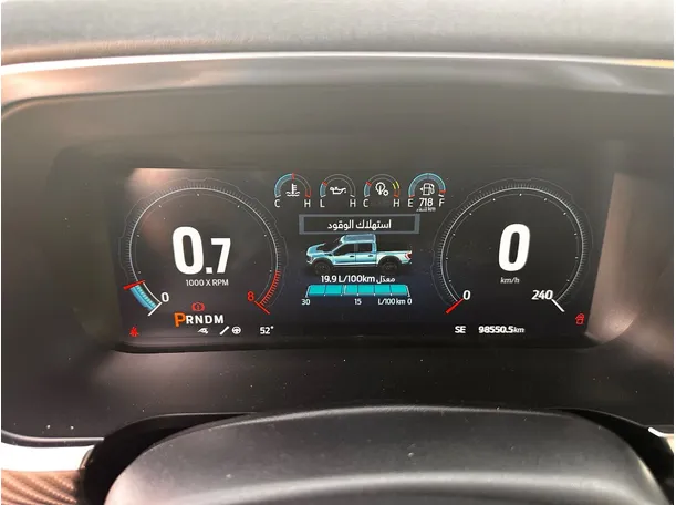 Car image 20
