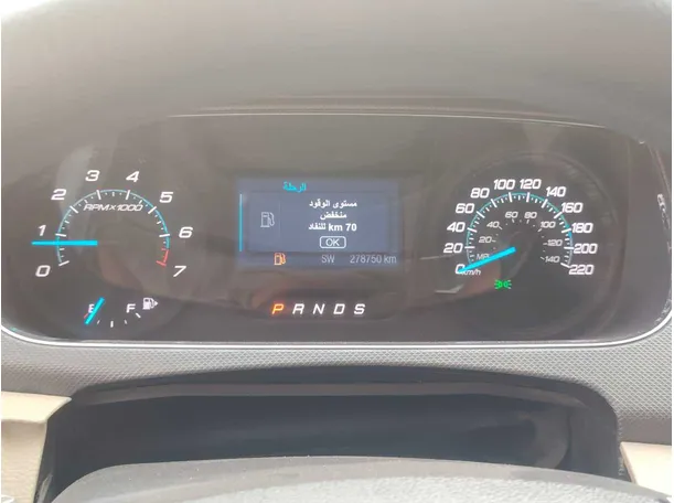 Car image 25