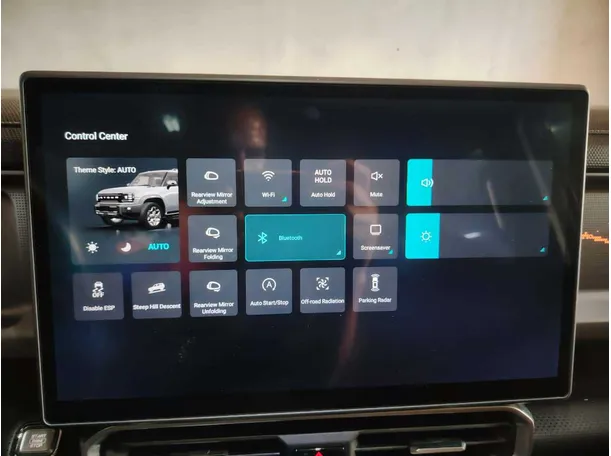 Car image 27