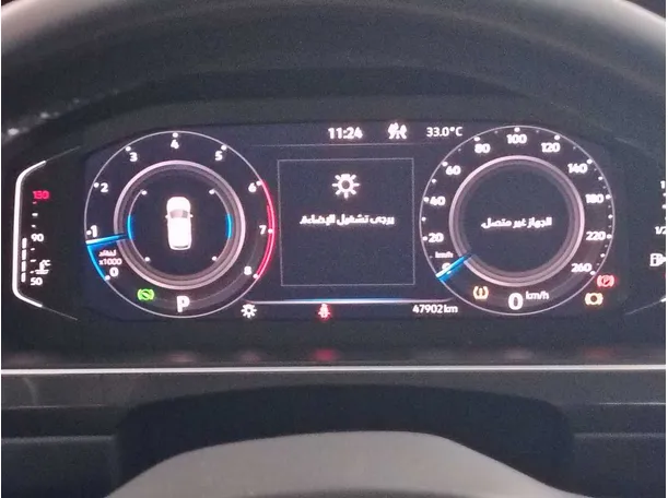 Car image 28
