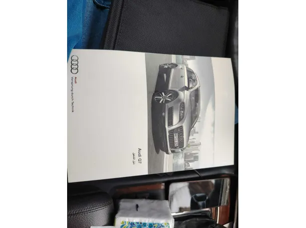 Car image 47