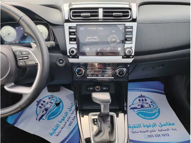 Car image 21