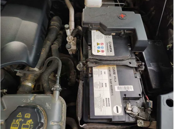 Car image 45