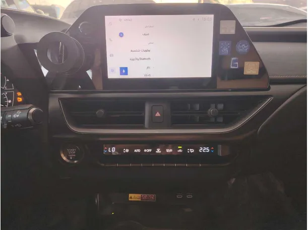 Car image 22