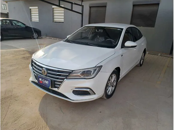 2023 MG 5 in KSA