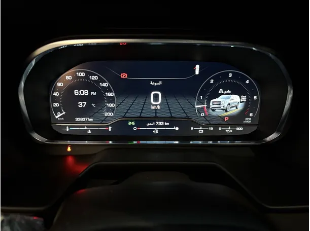 Car image 23