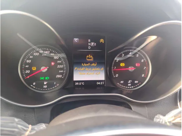 Car image 24