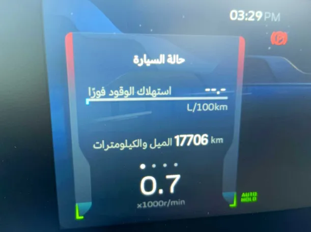 Car image 30