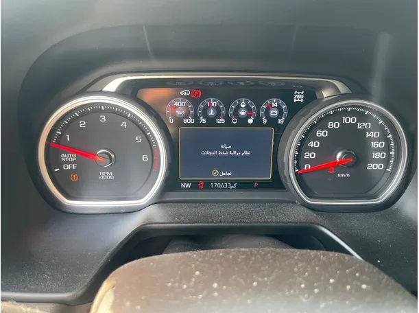 Car image 20