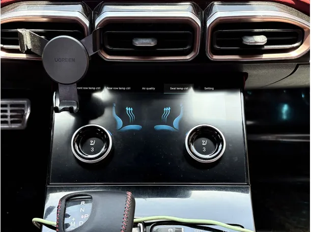 Car image 20