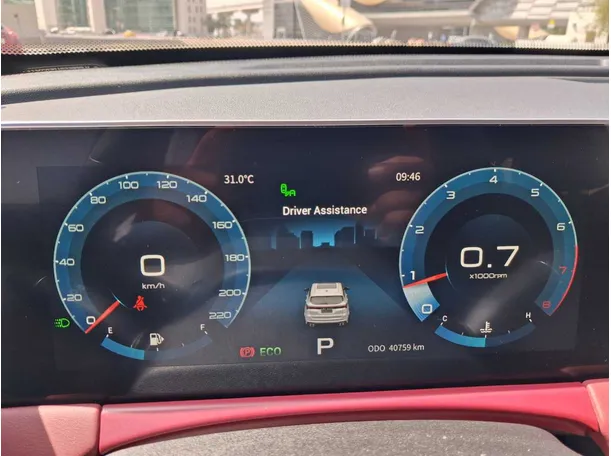 Car image 19