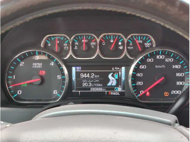 Car image 22