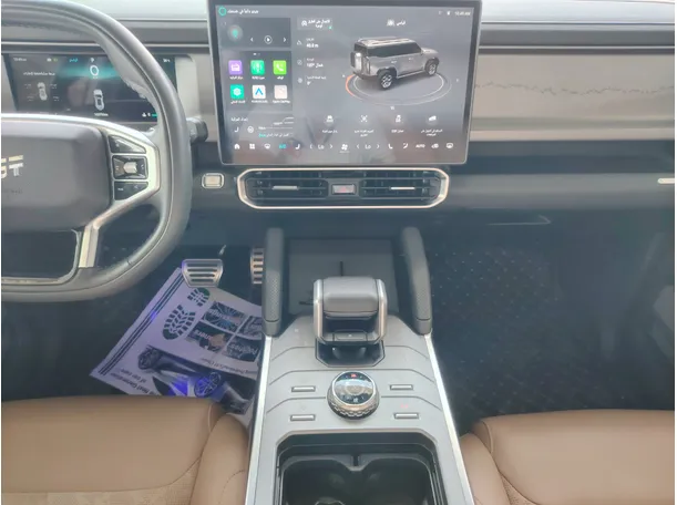 Car image 22