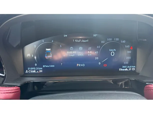 Car image 21