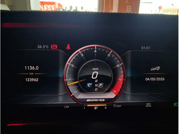 Car image 18