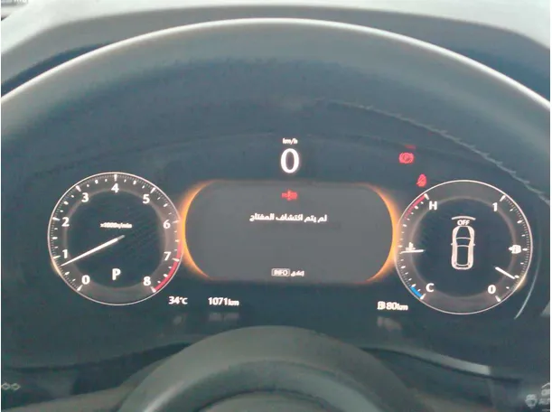 Car image 28