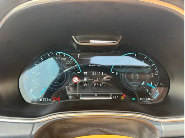 Car image 19