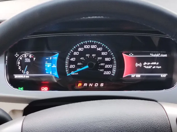 Car image 22