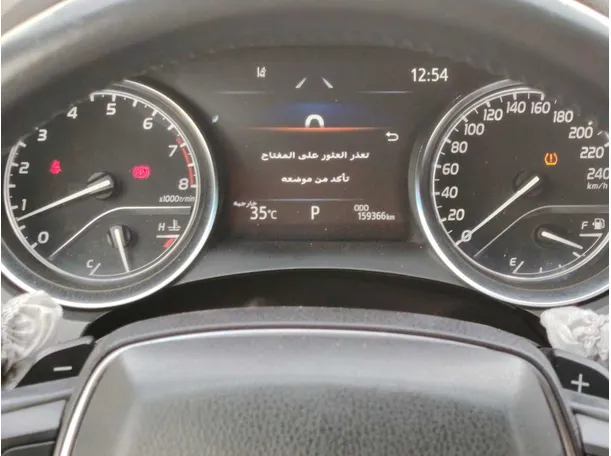 Car image 24