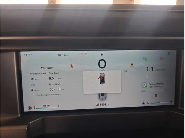 Car image 18