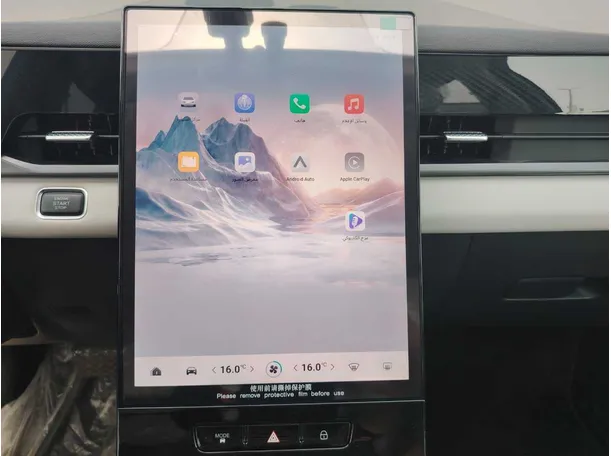 Car image 20