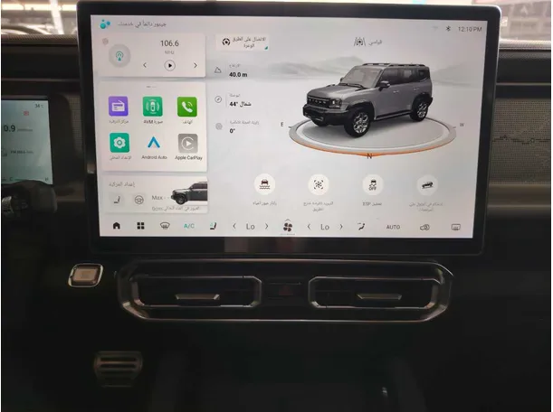 Car image 23