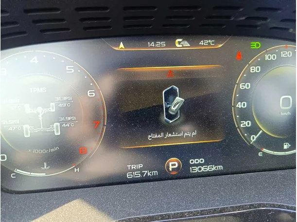 Car image 28