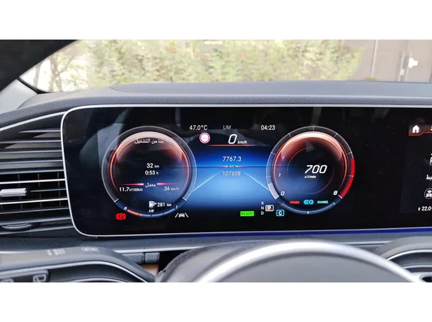 Car image 6