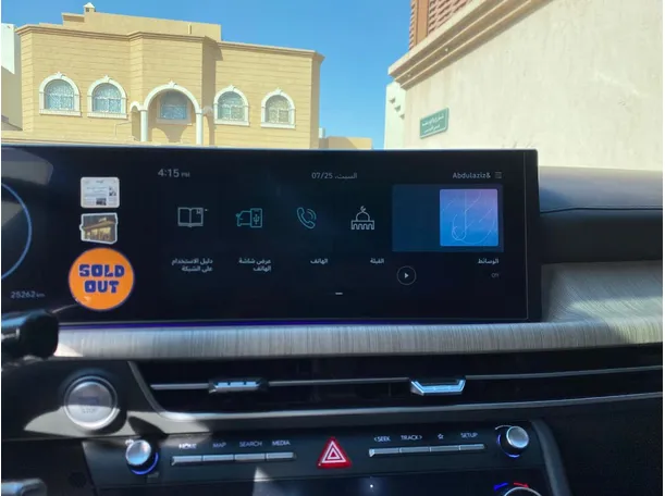Car image 16
