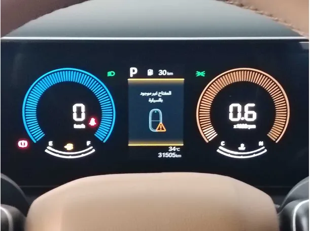 Car image 28