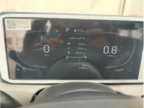 Car image 26