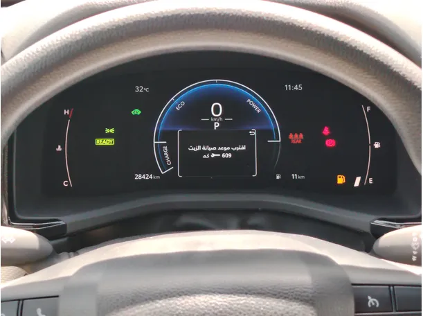 Car image 29