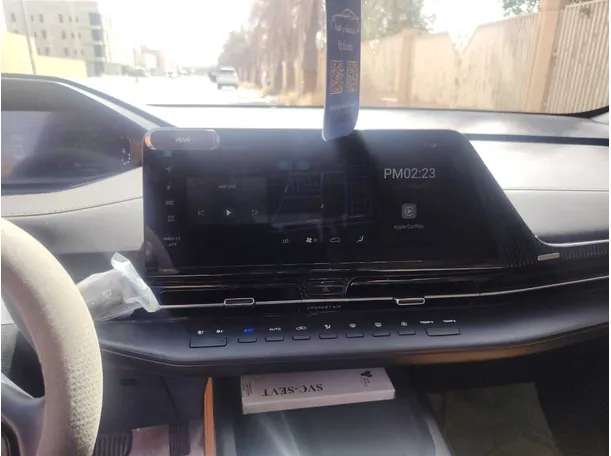 Car image 20