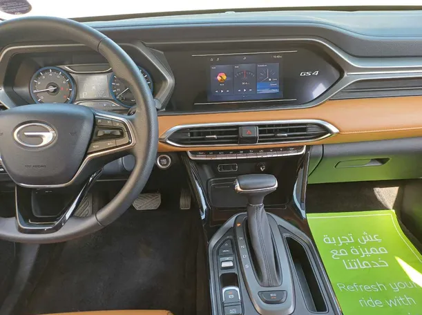 Car image 15