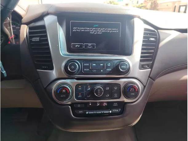 Car image 22