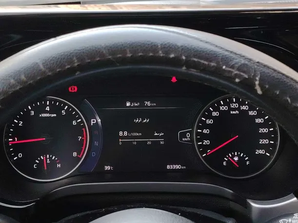Car image 25