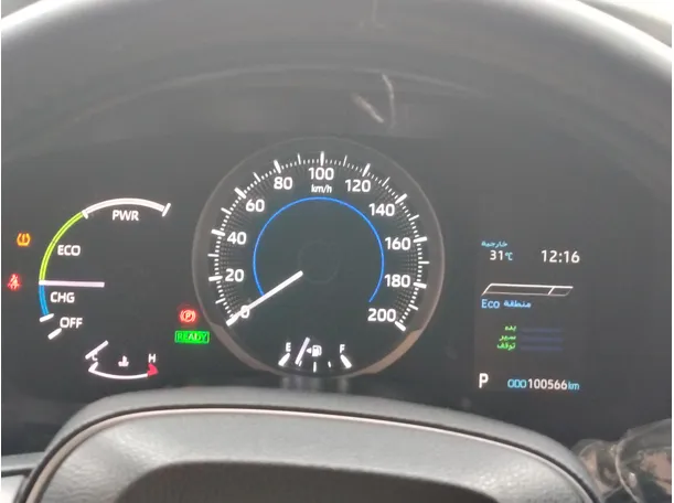 Car image 26