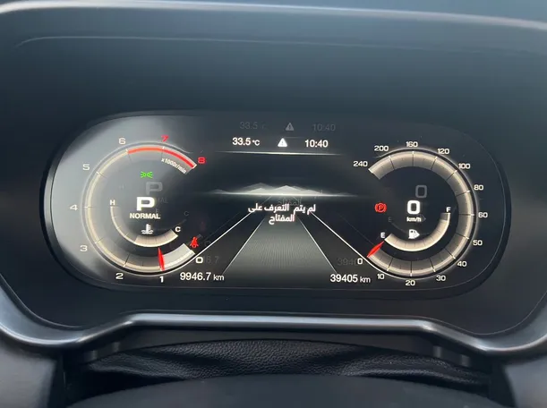 Car image 20
