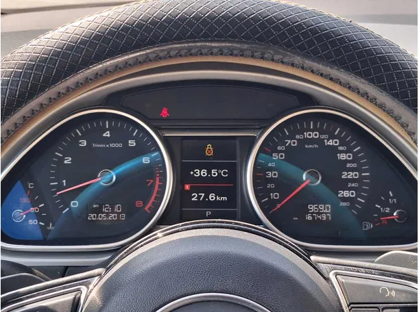 Car image 20