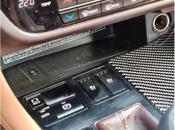 Car image 22
