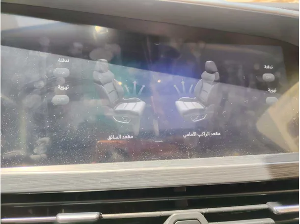 Car image 25