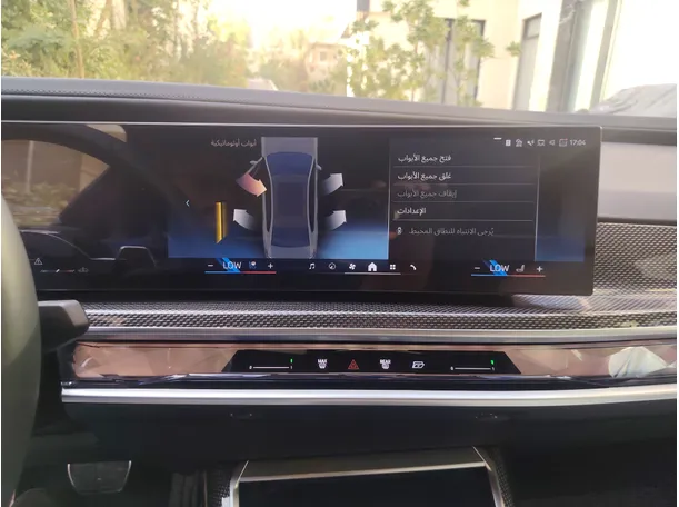 Car image 27