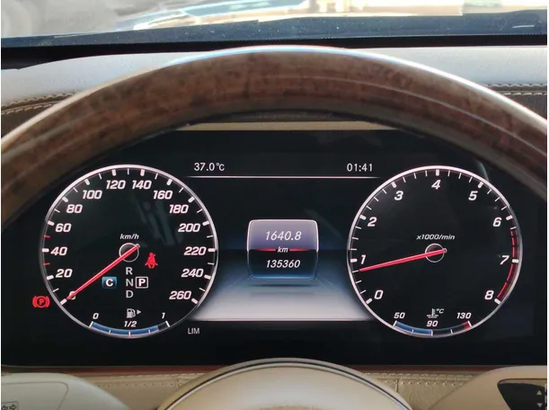 Car image 22